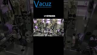 Vacuz 16 Spindles Axis UT Filter Transformer Bobbin Coil Precision Automatic Needle Winding Machine