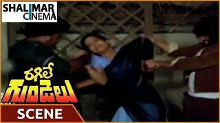 Ragile Gundelu Movie || Prabha Cheated By Rowdys Scene || Mohan Babu, Radhika