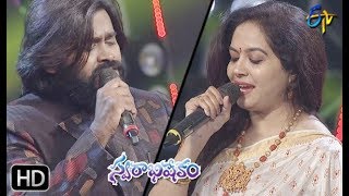 Mogindoyammo Sruthi Song | Deepu,Sunitha Performance | Swarabhishekam | 10th November 2019 | ETV