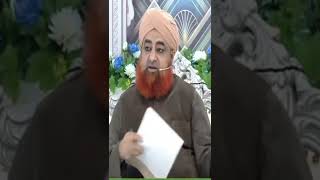 Kya Billi Napak Janwar Hai? | Mufti Akmal | #shorts