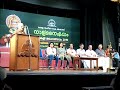 kerala sangeetha nataka academy natya naishadham 2019