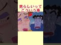 【神回まとめ】伝説の放送事故回【総集編】