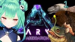 Uruha Rushia - The Quest To Find Water 《Ark Aberration - Episode 1》