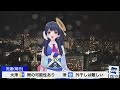 【 ポン子生放送】やる気をだすぞ！どう出すの 2022年5月12日 live