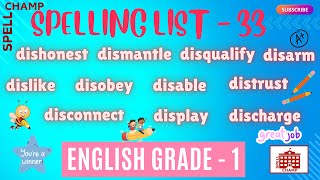 English Grade 1 Spelling List 33