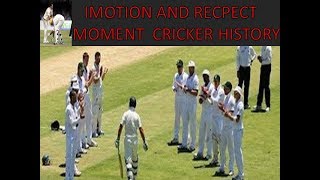 Cricket Respect Moments | Emotional Moments   2