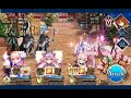 f go 日 真祖 愛爾奎特 arcueid archetype earth 紅卡冲浪 3t