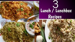 ಲಂಚ್ ಮತ್ತು ಲಂಚ್ ಬಾಕ್ಸ್ ಗೆ ರುಚಿಯಾದ ಅಡುಗೆ || Lunch \u0026 Lunchbox Recipes || Rice Recipes || Instant lunch