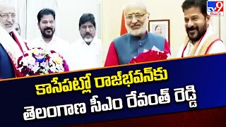 కాసేపట్లో రాజ్‌భవన్‌కు తెలంగాణ CM Revanth Reddy - TV9