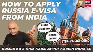 Russia Visa for Indians | Russia Visa- Russia ka visa India se kaise apply karein- step by step