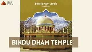 Bindu Dham Jharkhand