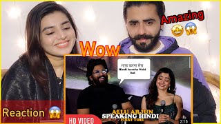 Reaction ‘When Allu Arjun speak hindi| Crowd went crazy| Allu Arjun| MS Reaction