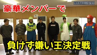 負けられない戦いがここにある！　ダートラで勝つのは誰だ！！