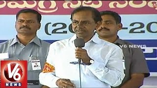 CM KCR full speech on Water Grid project in Siddipet - Medak