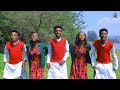 gaaddisaa dirribaa gombisi new oromo music 2024 official video