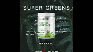 健康的安全網!! Super Greens 超綠淨化有機蔬果飲~淨化排毒~ #在家工作 #被動收入 #訂閱經濟 美商LiveGood