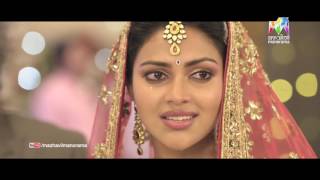 Laila O Laila | Amala Paul decides to call her wedding off | Mazhavil Manorama