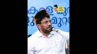 സമദാനി സാഹിബിന്റെ അനുഗ്രഹീദ ശബ്ദം..പ്രീയപ്പെട്ട താങ്കളെക്കുറിച്ച്..