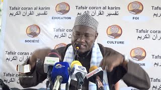 Tafsir  Imam Abdoulaye KOITA NIETA TV