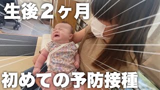 【夏休み】予防接種の朝に長女がまさかのカミングアウト…二人育児なめてました…