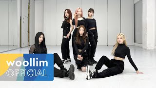 [Dance Practice] 로켓펀치(ROCKET PUNCH) - 'CHIQUITA'