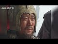 盘点央视版《水浒传》搞笑有趣的穿帮镜头！王伦请杨志吃切片面包