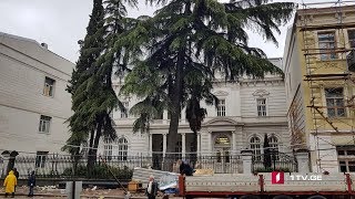ახალი პრეზიდენტის ადმინისტრაცია