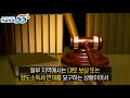 대한경제 ‘여의도 8배’ 3기 신도시 대규모 택지 개발 추진에 ‘보상 현실화’ 최대 과제로