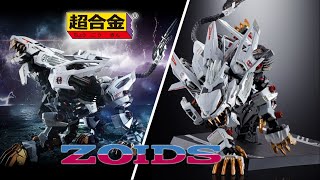 BANDAI SPIRITS x TAKARA TOMY, Soul of Chogokin Liger Zero, Zoids