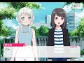 〔fhd〕【ガルパ｜バンドリ】星4『なかよしアンブレラ 若宮イヴ』《エピソード＆メモリアルエピソード》