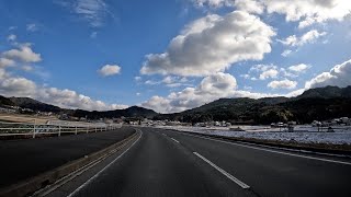 国道432号　世羅町〜府中市上下町