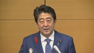 地方創生や社保改革に全力 安倍首相、共同通信で講演