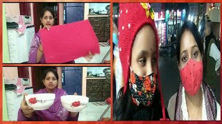 আজ করলাম কিছু Shopping আর সাথে আছে দাদাবৌদির বিরিয়ানি # Bangla Vlog