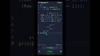 Create a Spectacular Letter P using Star Pattern in Python! #python #shorts #viral #trending #easy