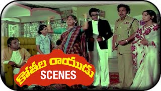 Kothala Rayudu Telugu Movie Scenes | Nirmalamma Worrying About Chiranjeevi