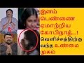 இளம்பெண்ணை ஏமாற்றிய கோபிநாத் வெளிச்சத்திற்கு வந்த உண்மை முகம்