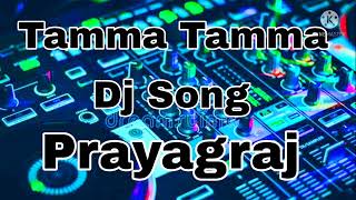 Tamma Tamma Again Dj Song | Varun , Alia | Bappi L, Anuradha P | Tanishk, Badshah | "Badrinath Ki