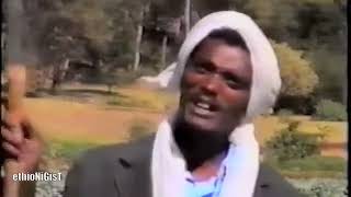 የሀብቴ እና ደረጀ ቀልዶች ስብስብ /Ethiopian Comedy   Dereje \u0026 Habte dv comedy ዲቪ  ቆየት ያለ አስቂኝ ኮሜዲ