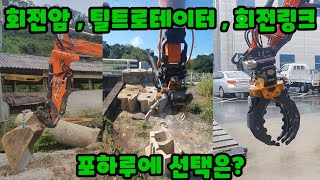 감사한 마음에 조금이나마 도움되셨으면 합니다! -오해금지-