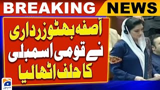 Aseefa Bhutto Zardari took oath of National Assembly - Geo News