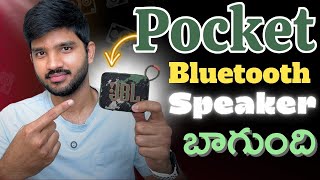 Best Compact Bluetooth Speaker? JBL GO 4 Full Review in Telugu!