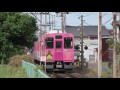 一畑電車1000系1003fご縁電車しまねっこ号ii @旅伏―雲州平田