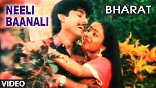 Neeli Baanali Video Song I Bharat I Prabhakar, Abhiya, Jayanthi