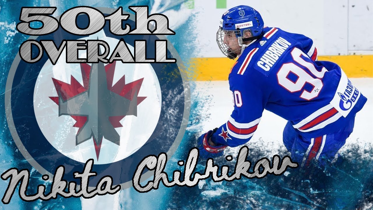 Nikita Chibrikov | #2 Top Russian Prospects | 2021 NHL Entry Draft ...