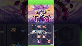 【ぷにぷに】無事、ぷに神 ケガレ（終焉体）ゲットしました！#Shorts