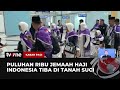 Lebih dari 33 Ribu Jemaah Haji Indonesia Telah Tiba di Madinah | Kabar Pagi tvOne