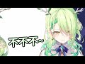 kronii 吃subway上瘾的起源~ 是那个女人 【ceres fauna】【nanashi mumei】【ouro kronii 】【hololive中文字幕】