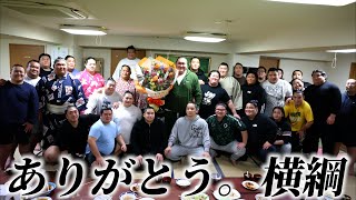 Thank you for your retirement as a yokozuna. Terunofuji #IsegahamaStable