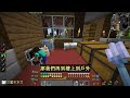 【minecraft🐶狗與地下城】打怪噴27倍戰利品❔比強盜還會搶的掠奪戰叉😂｜三尾木木犬