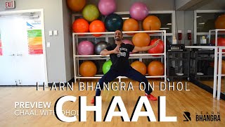Learn Bhangra Dance on Dhol Beats | Punjabi Folk Dance Online Tutorial | Chaal Step By Step